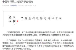 香港马会六彩官方网站截图2